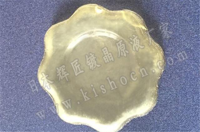 1-150504134S2J7_副本.jpg