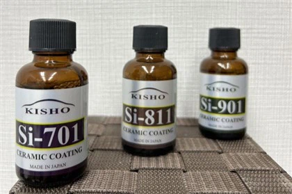 Verschillende namen voor keramische coating