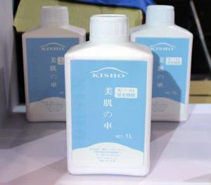 Kisho premium toplaag waarde kit X-01 ski-coating, Anti-vervuiling Stof hydrofobe coating